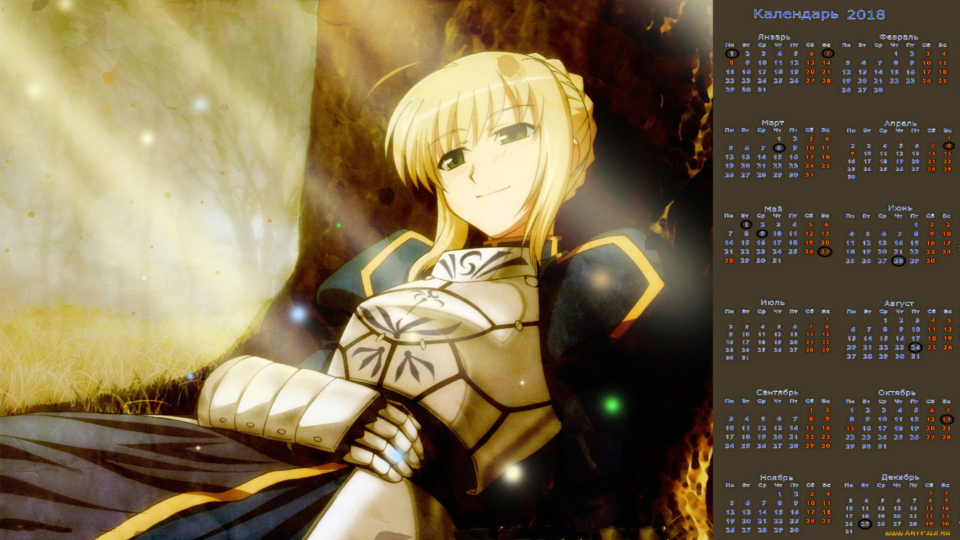 календари, аниме, взгляд, девушка