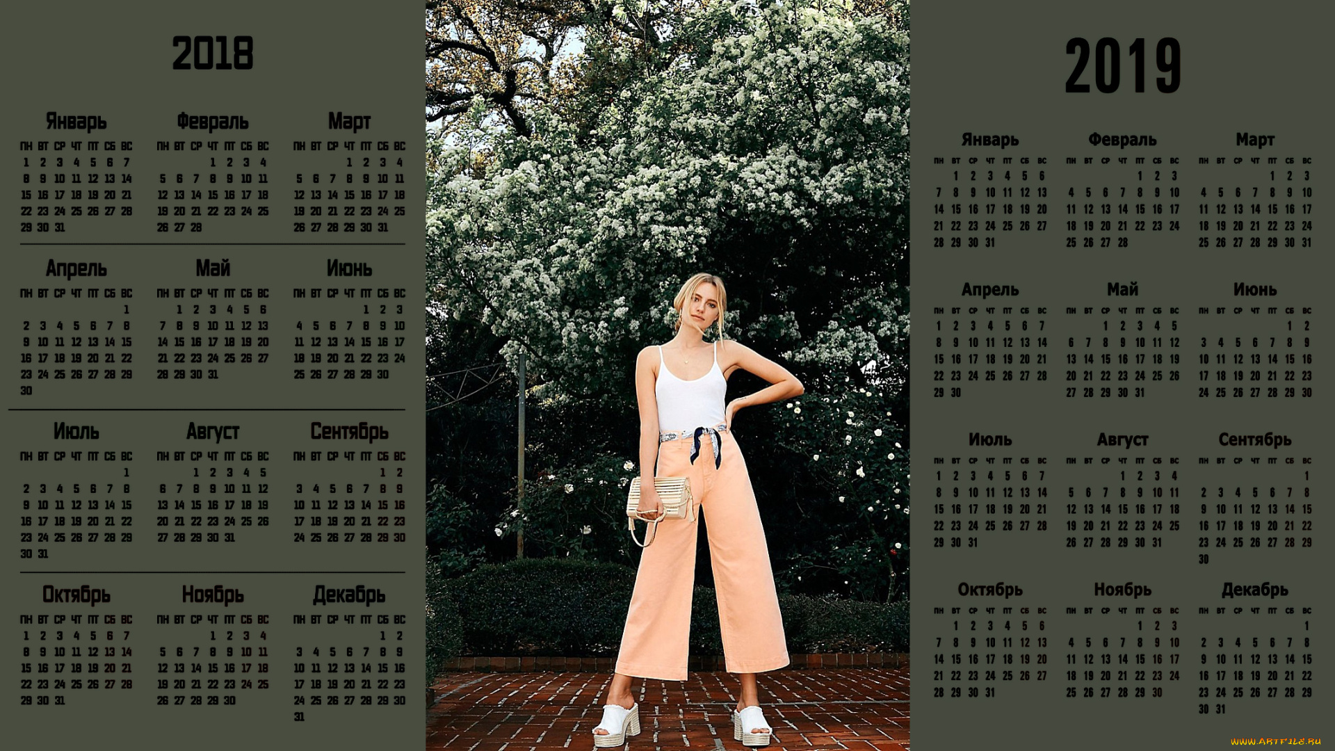 календари, девушки, дерево, взгляд