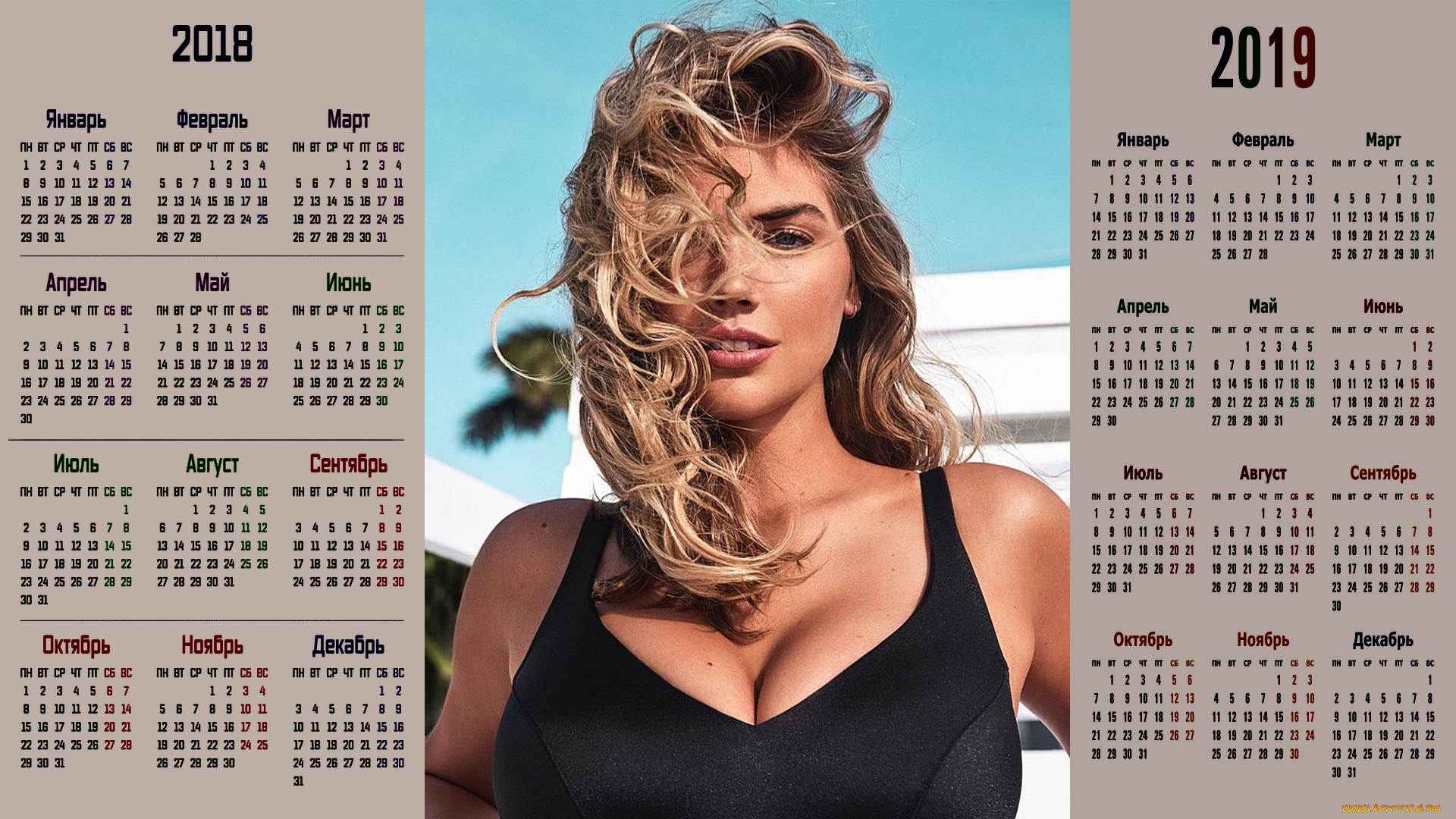 календари, девушки, лицо, взгляд
