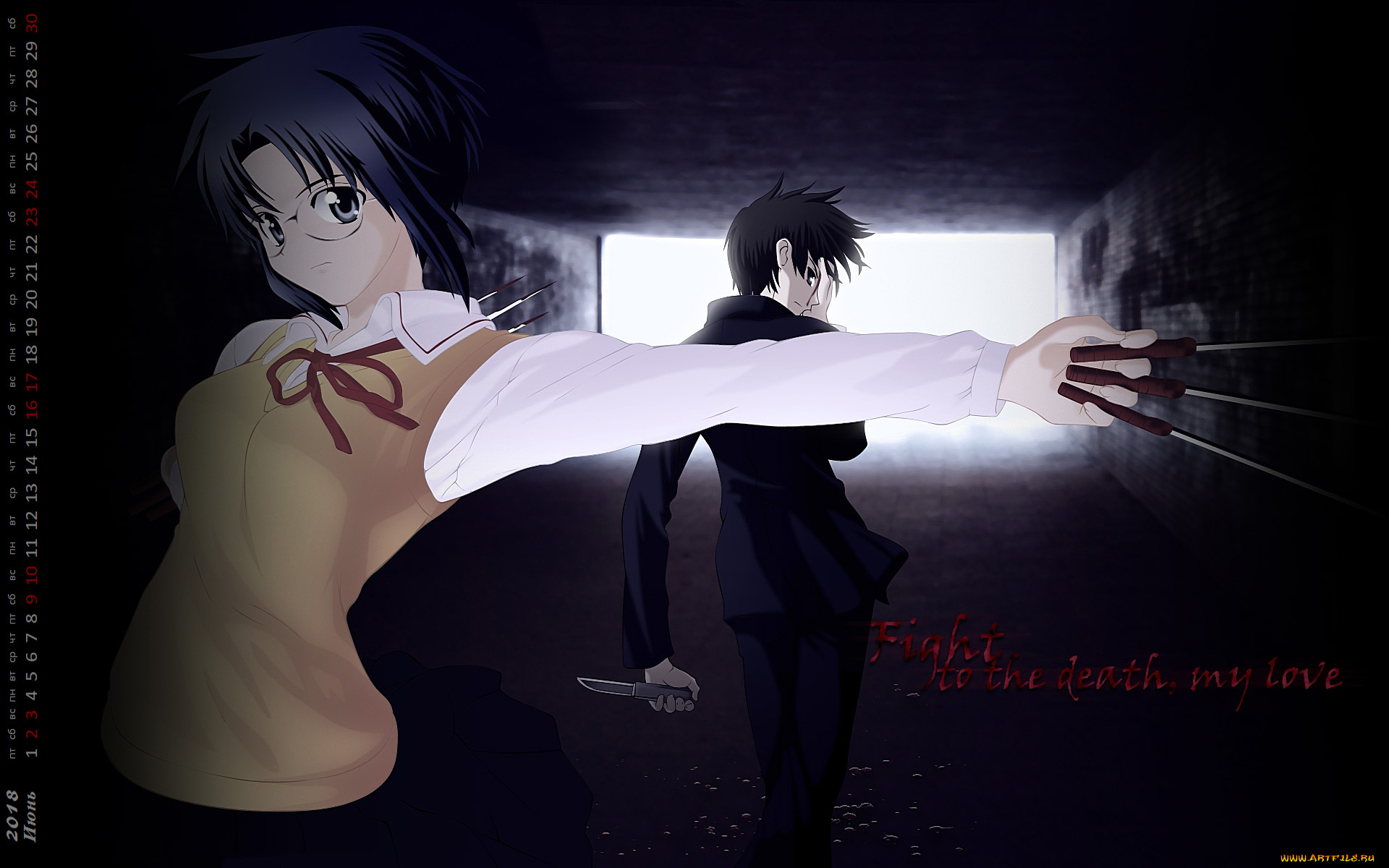 календари, аниме, оружие, юноша, взгляд, девушка, очки