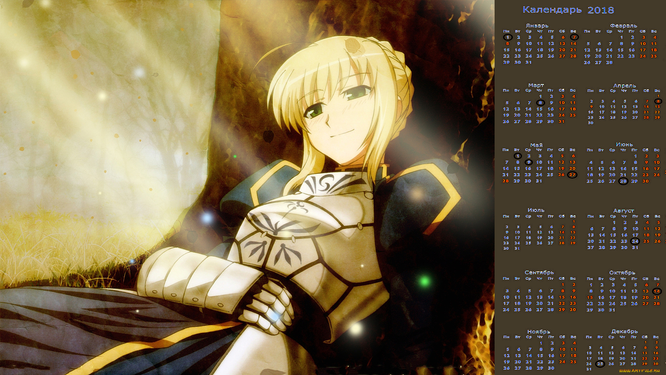 календари, аниме, взгляд, девушка