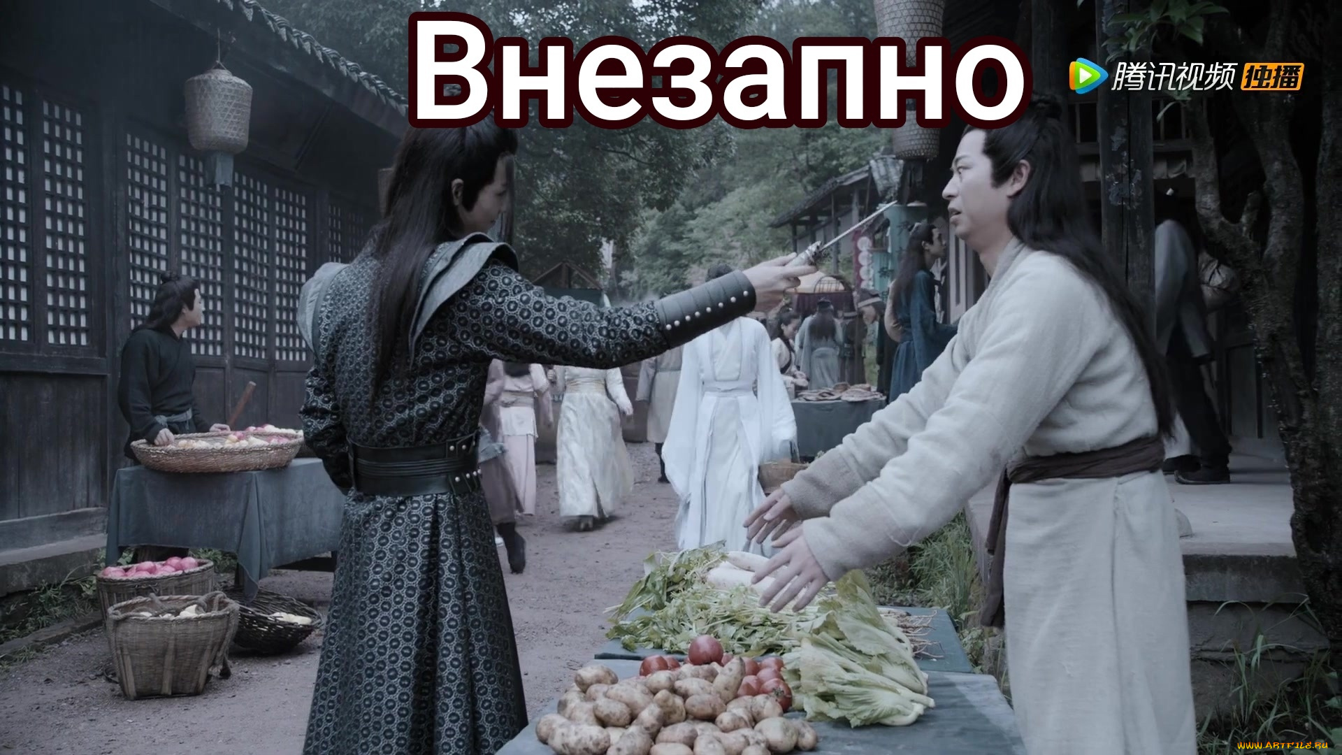 кино, фильмы, the, untamed, the, untamed, неукротимый, повелитель, чэньцин, мосян, тунсю, mo, dao, zu, shi, магистр, дьявольского, культа