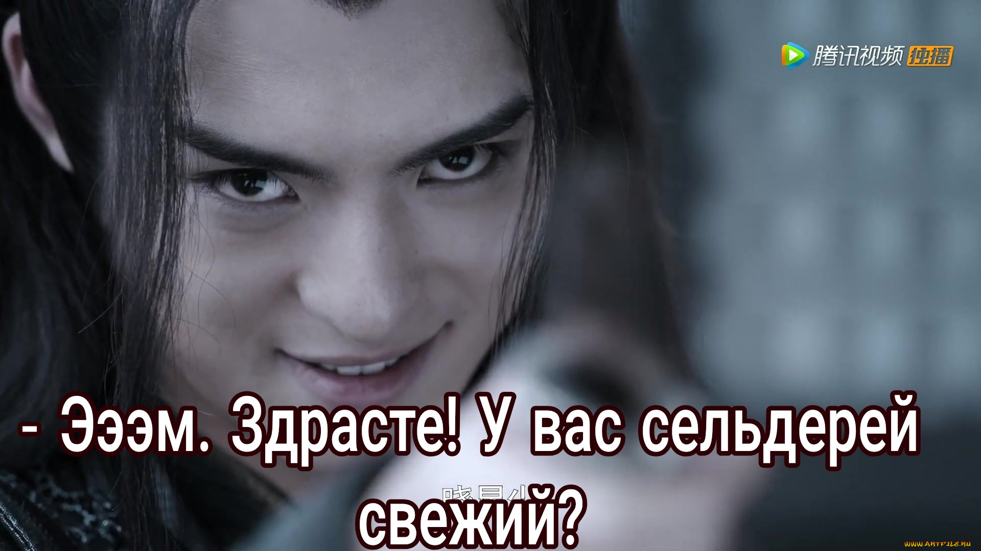 кино, фильмы, the, untamed, the, untamed, неукротимый, повелитель, чэньцин, мосян, тунсю, mo, dao, zu, shi, магистр, дьявольского, культа