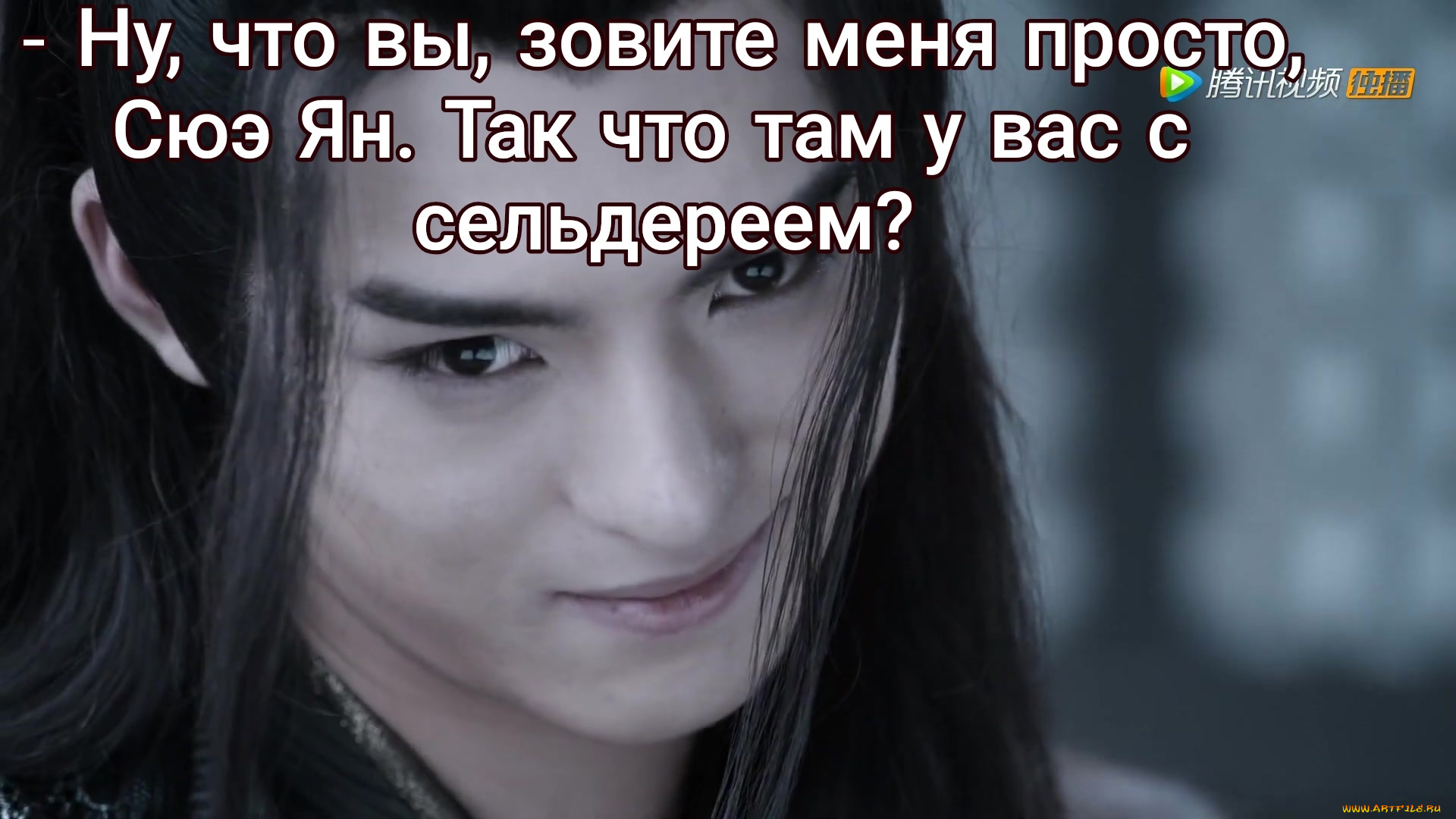 кино, фильмы, the, untamed, the, untamed, неукротимый, повелитель, чэньцин, мосян, тунсю, mo, dao, zu, shi, магистр, дьявольского, культа