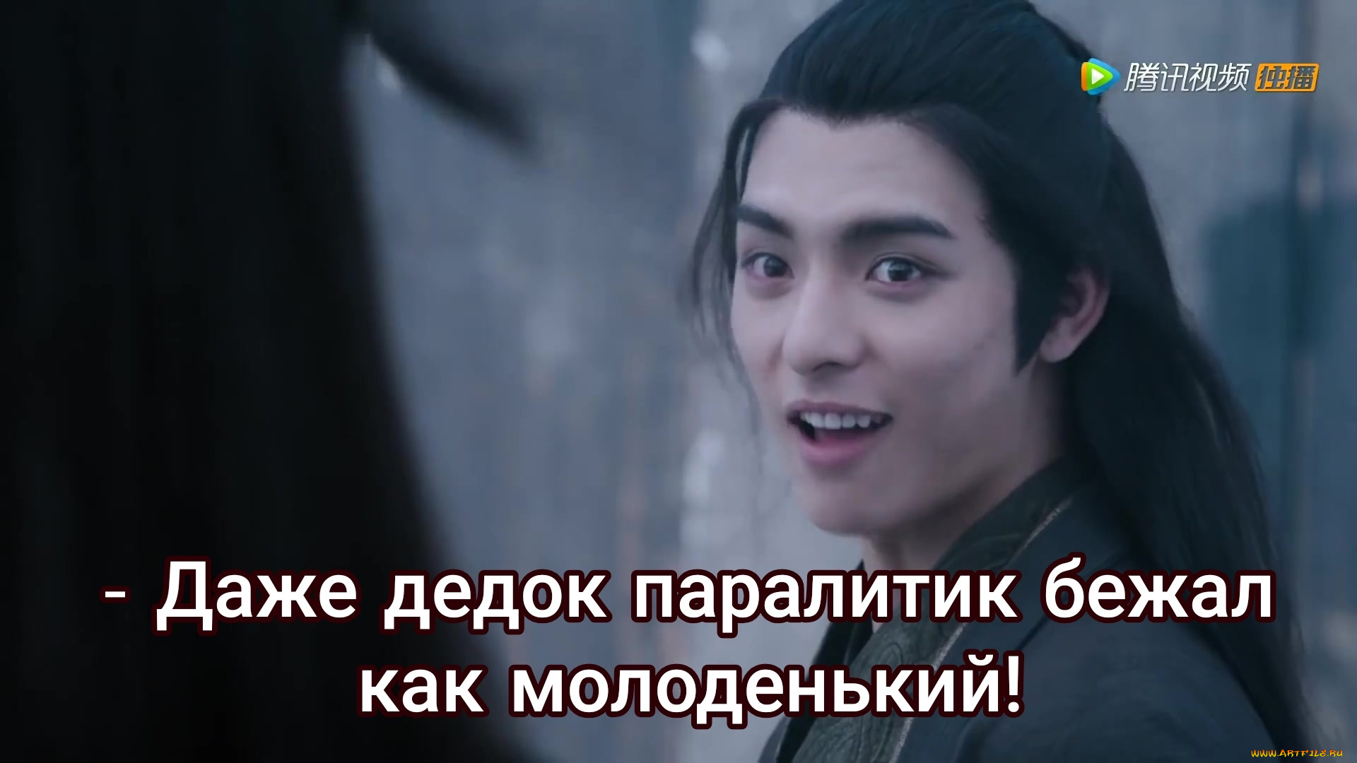 сюэ, ян, кино, фильмы, the, untamed, the, untamed, неукротимый, повелитель, чэньцин, мосян, тунсю, mo, dao, zu, shi, магистр, дьявольского, культа