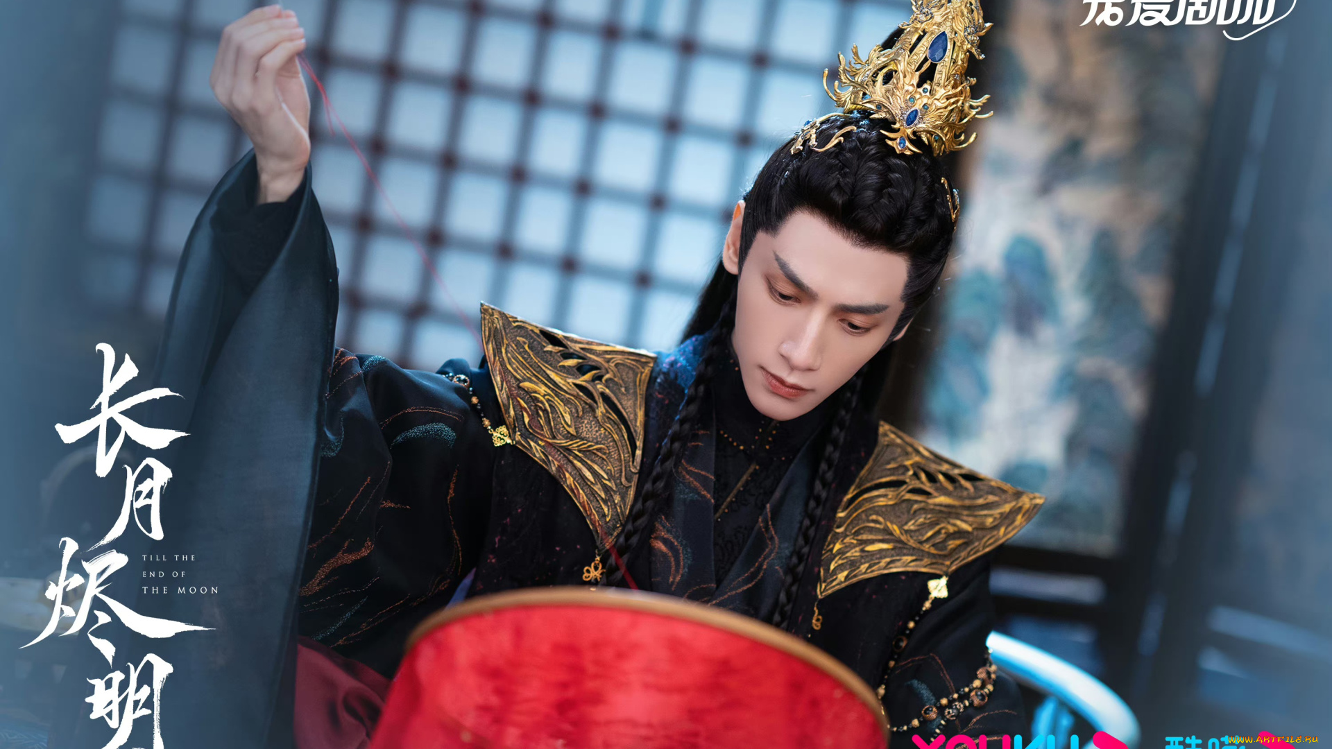 кино, фильмы, till, the, end, of, the, moon, светлый, пепел, луны, тань, тай, цзинь, минъе, бог, войны, владыка, демонов