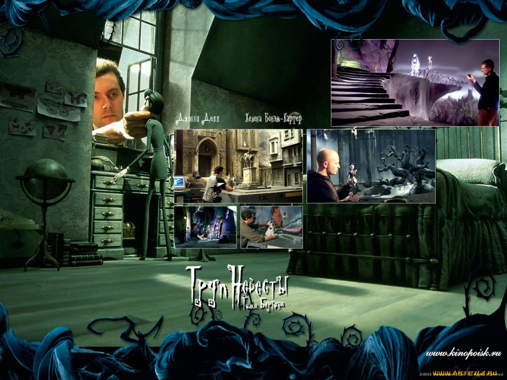 corpse, bride, мультфильмы