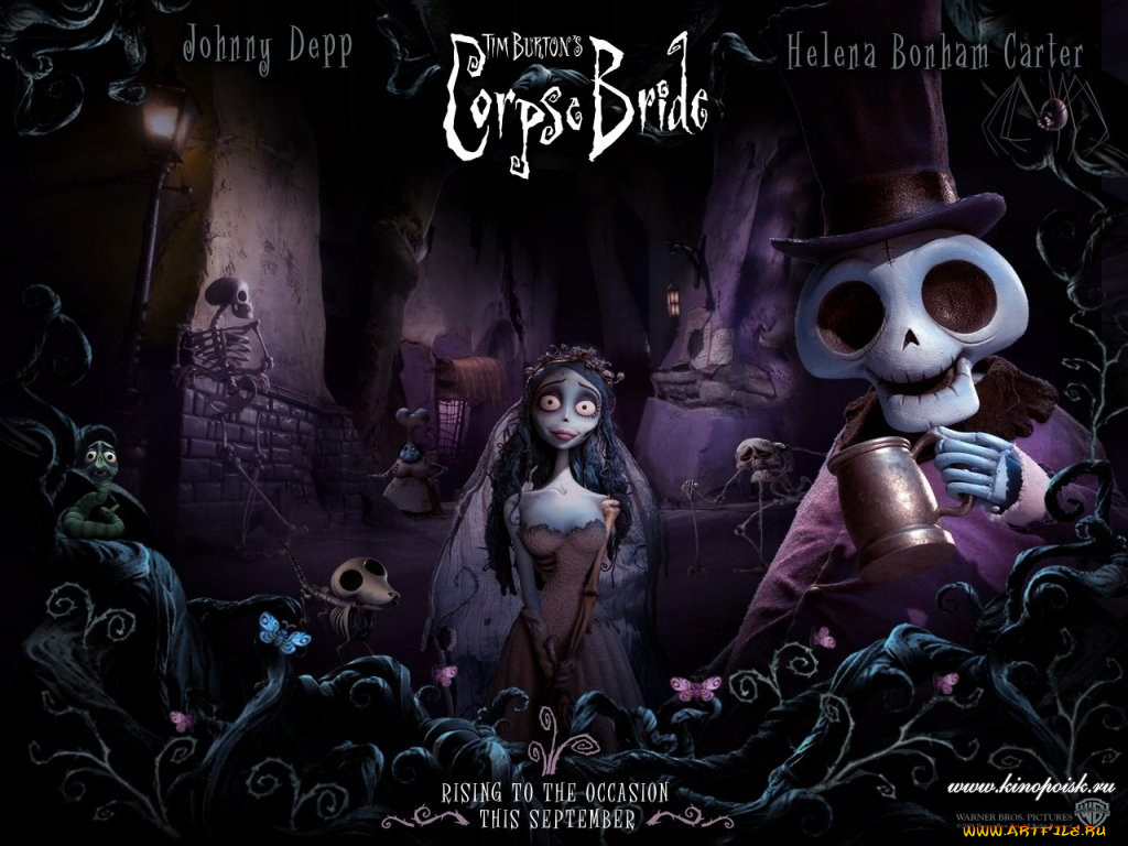 corpse, bride, мультфильмы