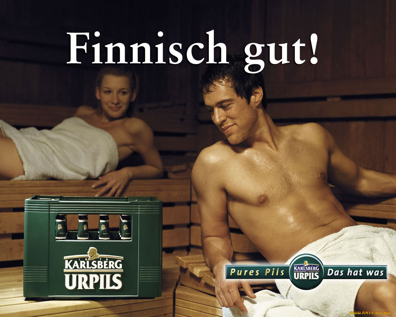 бренды, karlsberg, urpils