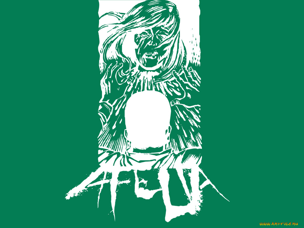 afelia, музыка