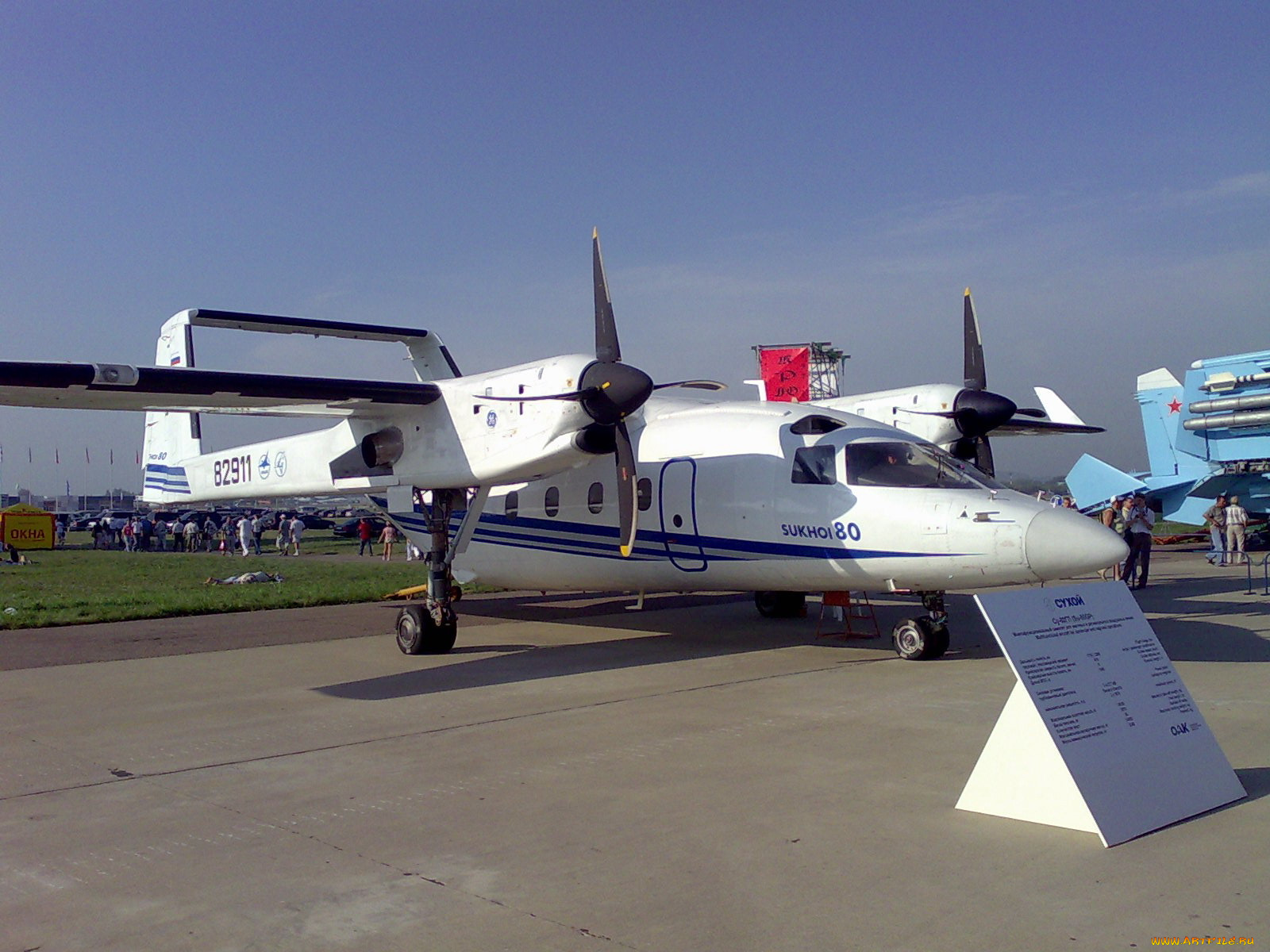 авиация, пассажирские, самолёты