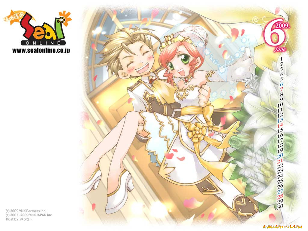 календари, видеоигры