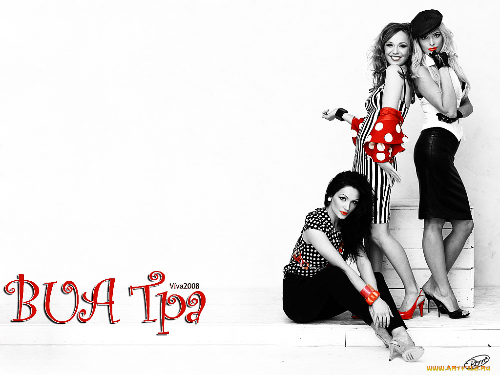 музыка, виа, гра