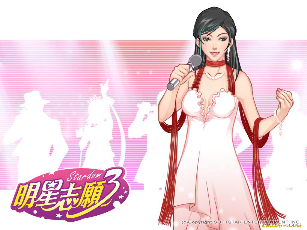 видео, игры, ~~~другое~~~