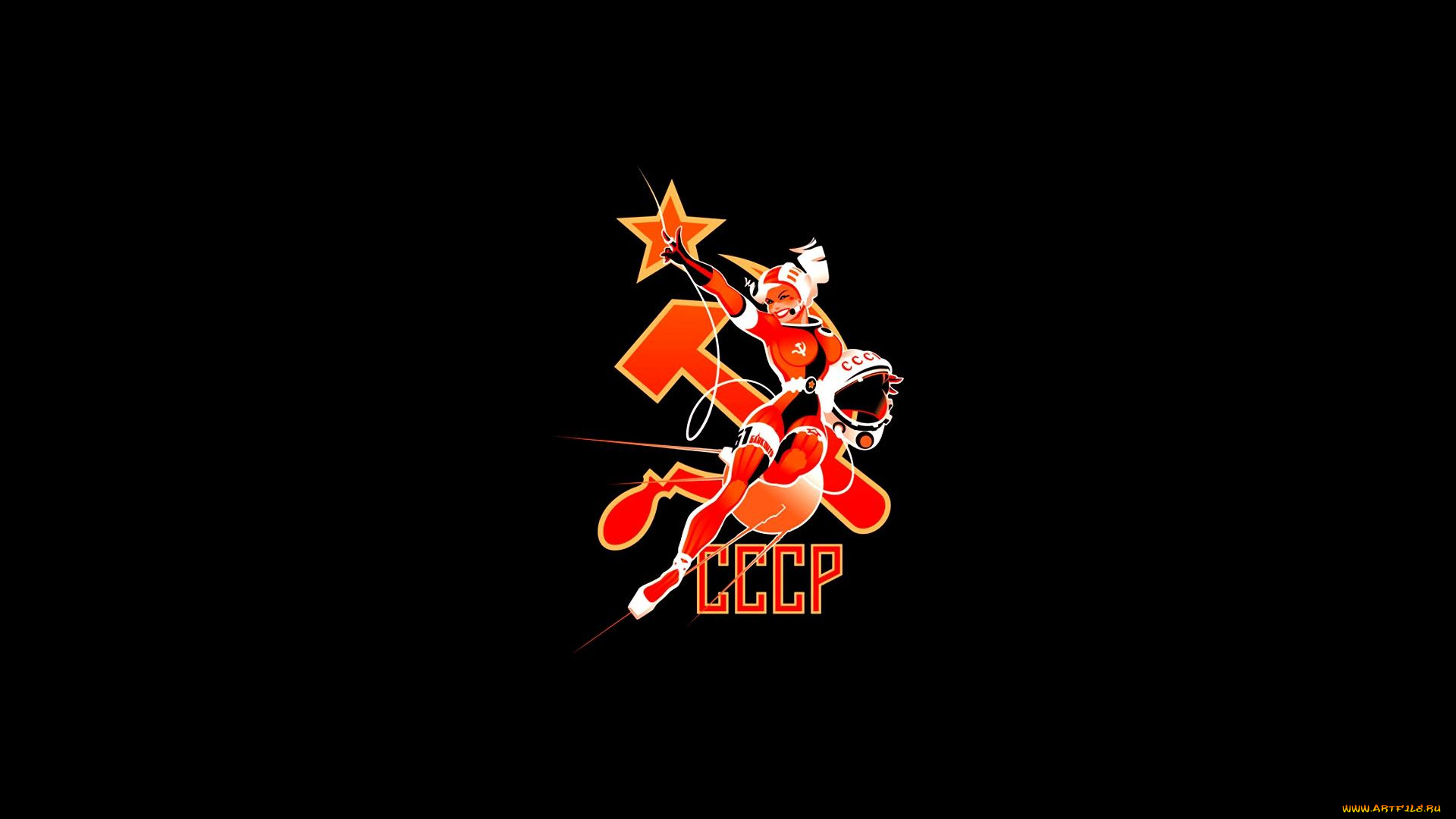 разное, символы, ссср, россии