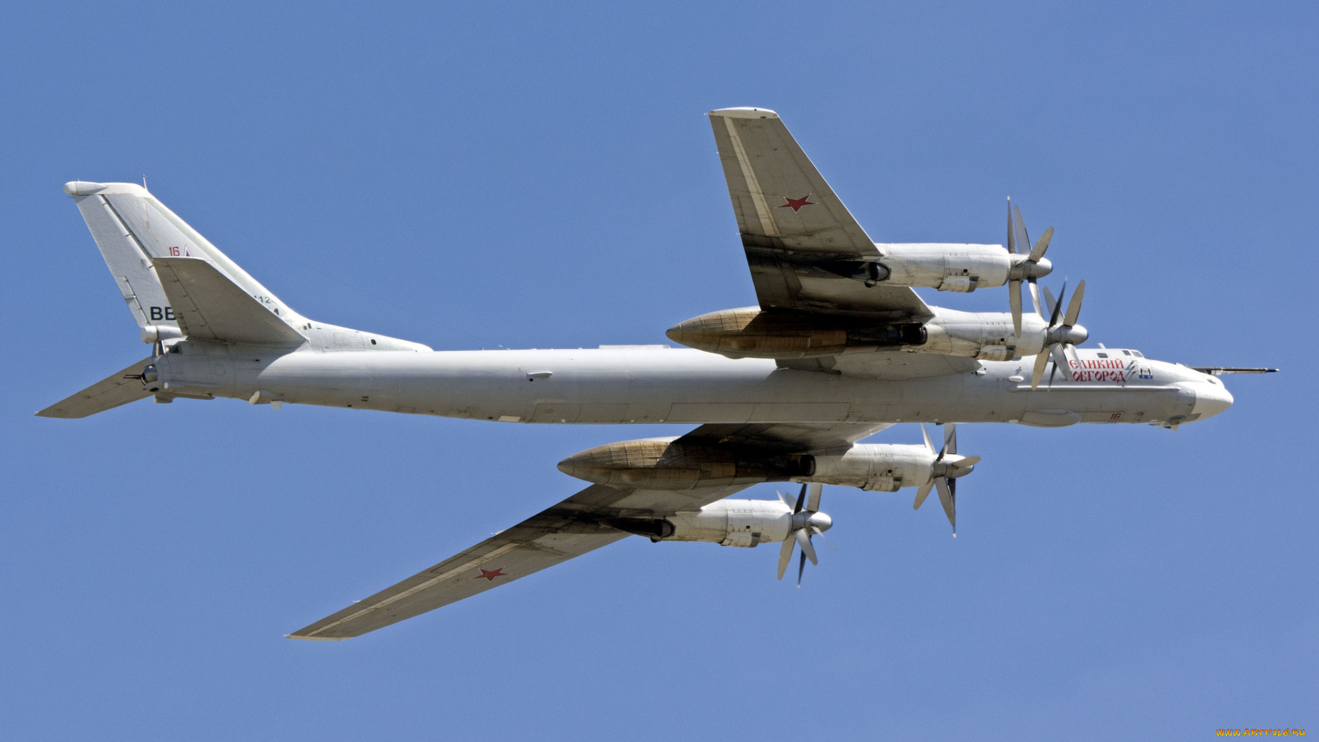 авиация, боевые, самолёты, ракетоносец, турбовинтовой, межконтинентальный, бомбардировщик, стратегический, bear, советский, ту-95мс