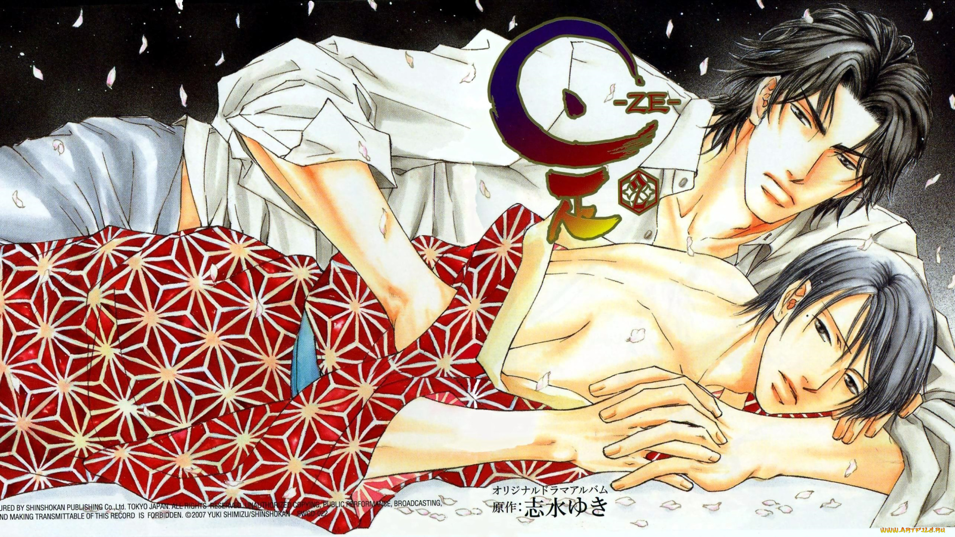 аниме, unknown, , другое, , кимоно, лепестки, парни