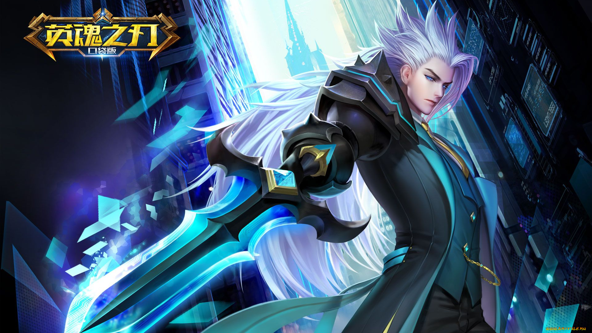 видео, игры, heroes, evolved, парень, меч, город