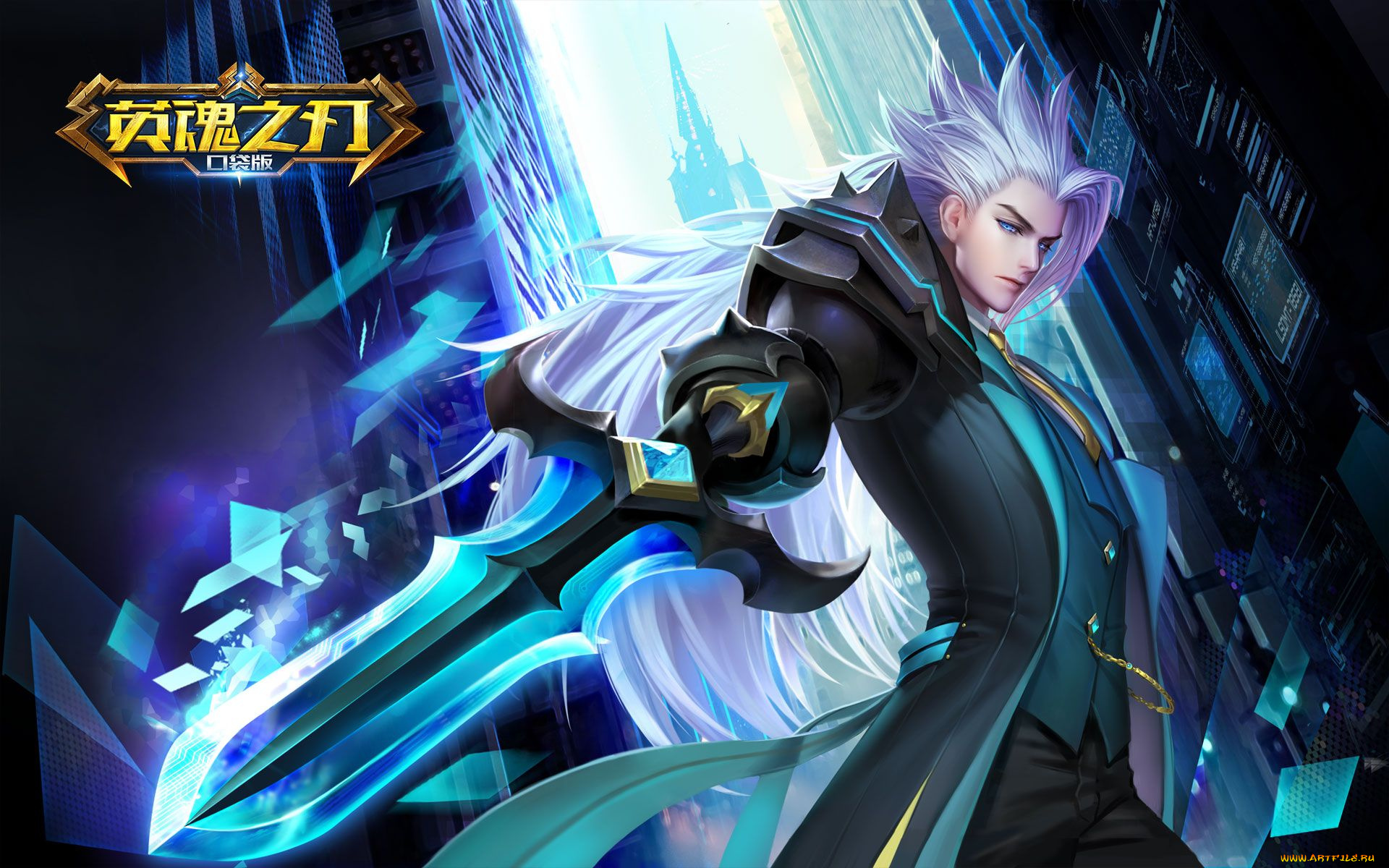 видео, игры, heroes, evolved, парень, меч, город