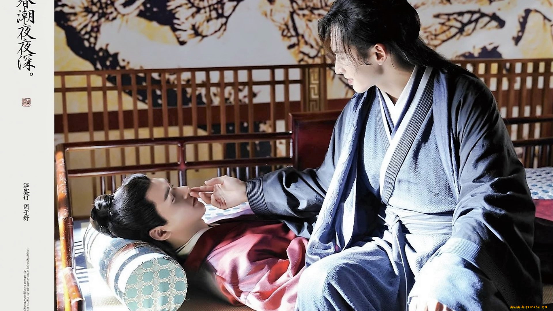 кино, фильмы, shan, he, ling, |, word, of, honor, zhou, zishu, wen, kexing