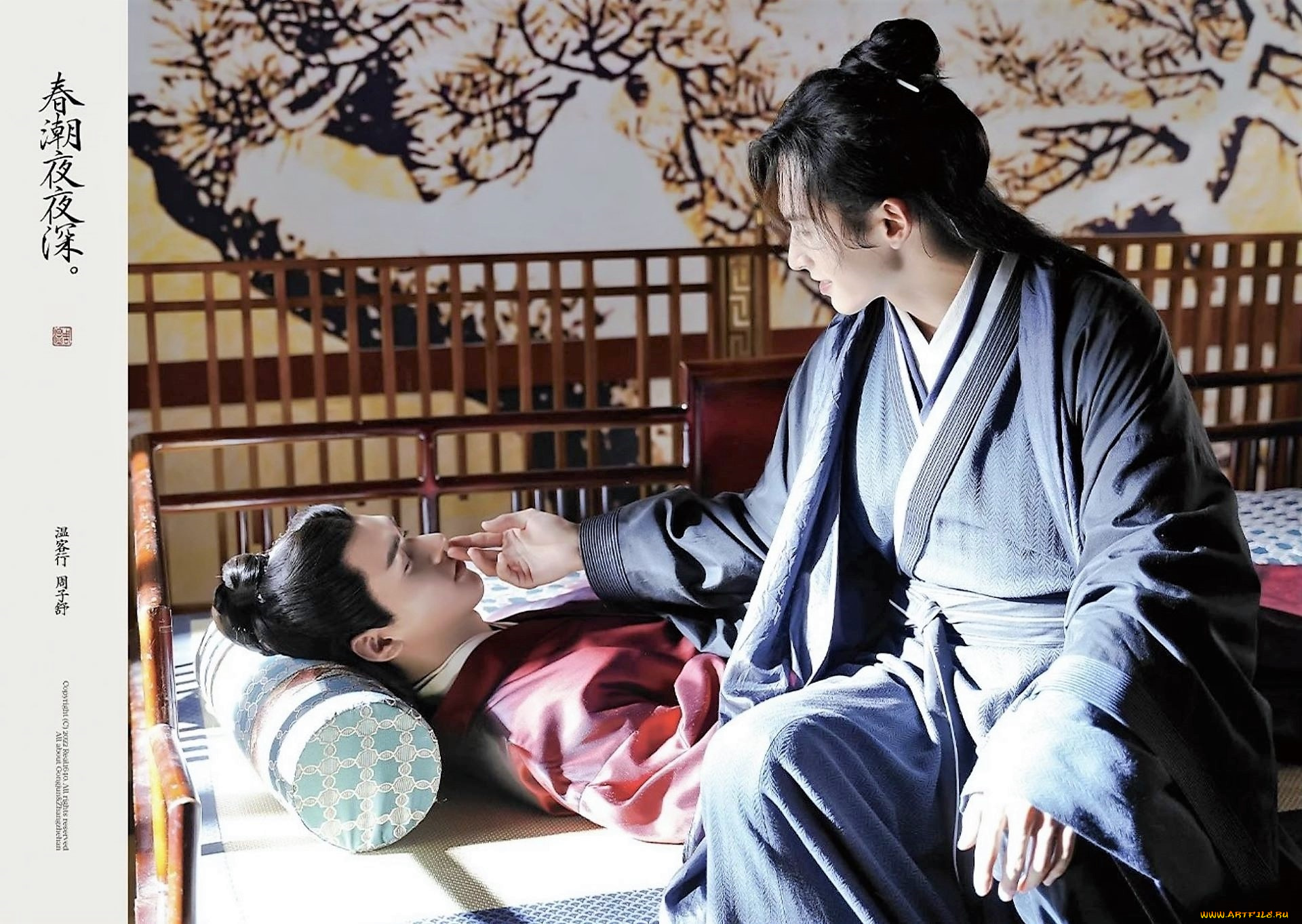 кино, фильмы, shan, he, ling, |, word, of, honor, zhou, zishu, wen, kexing