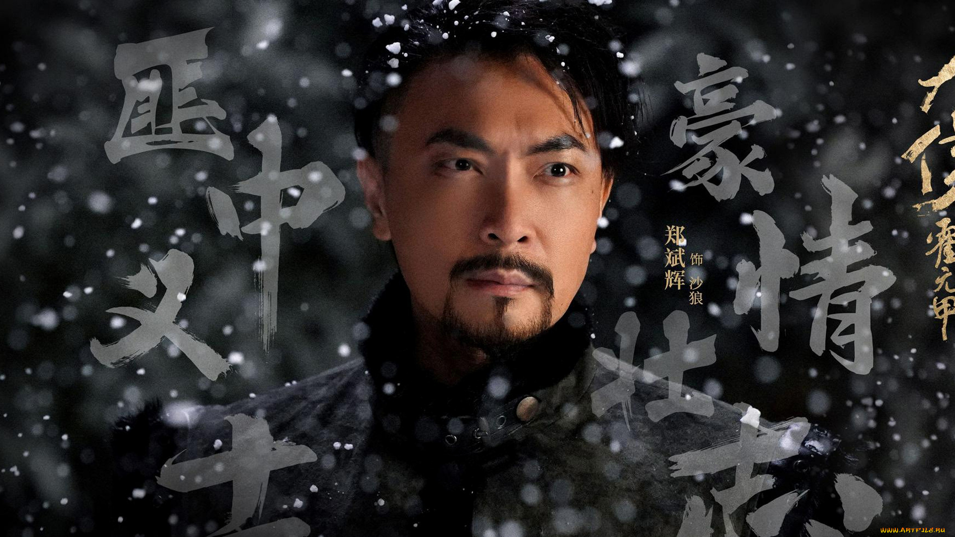 heroes, кино, фильмы, heroes, , сериал, кино