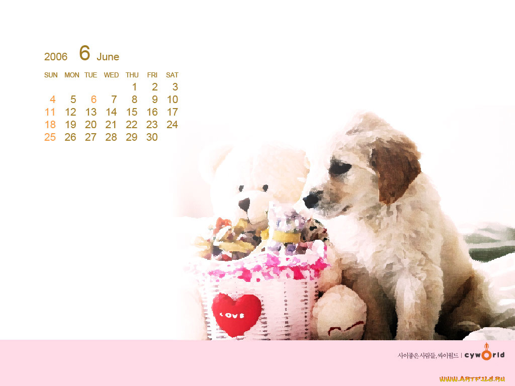 календари, животные