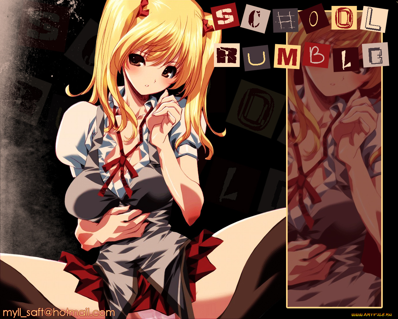 аниме, school, rumble