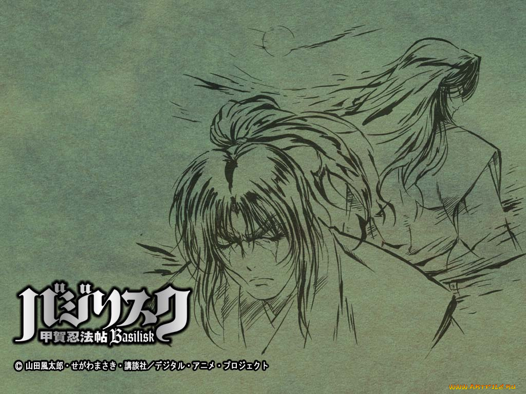 аниме, basilisk