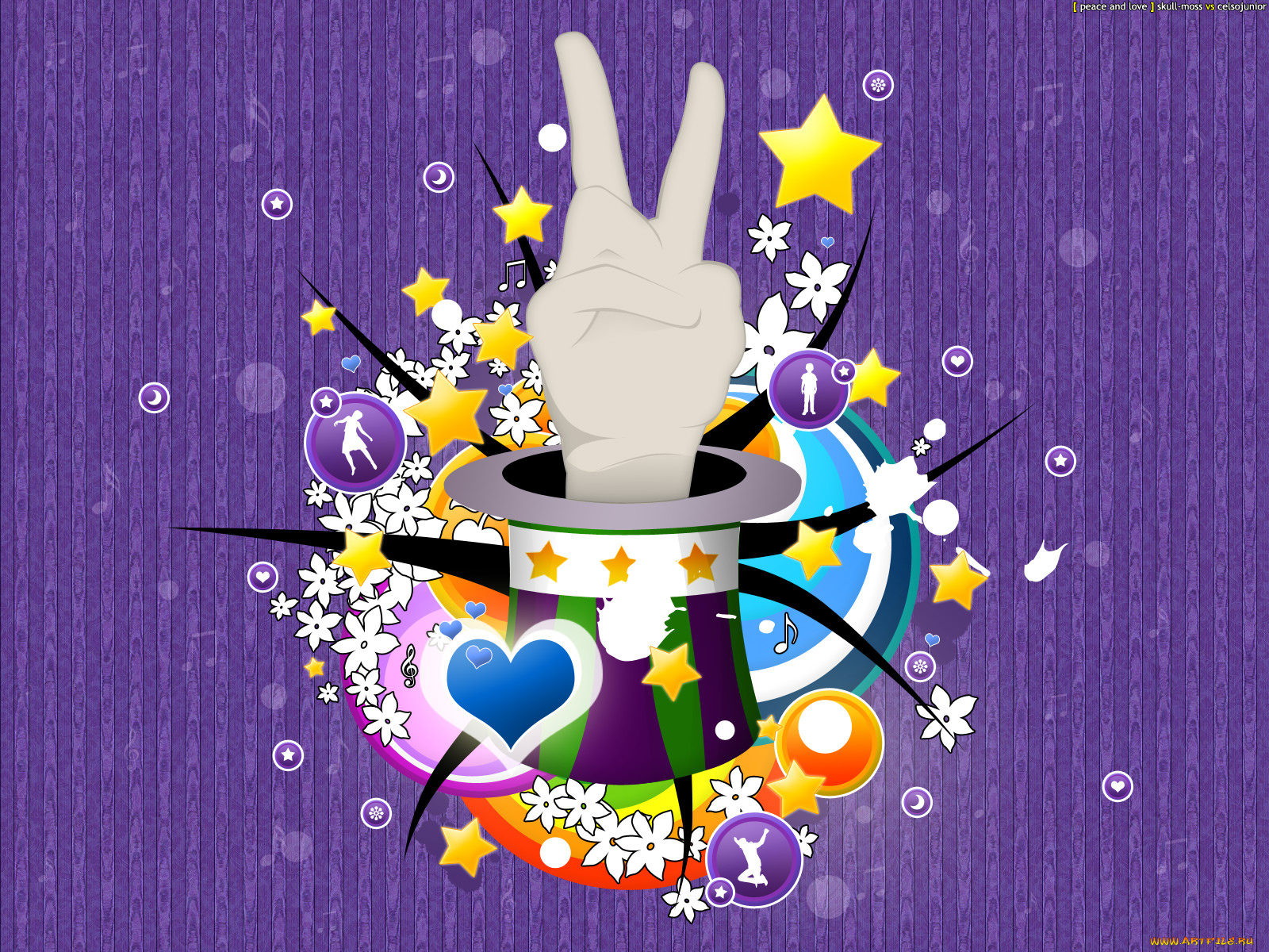 векторная, графика