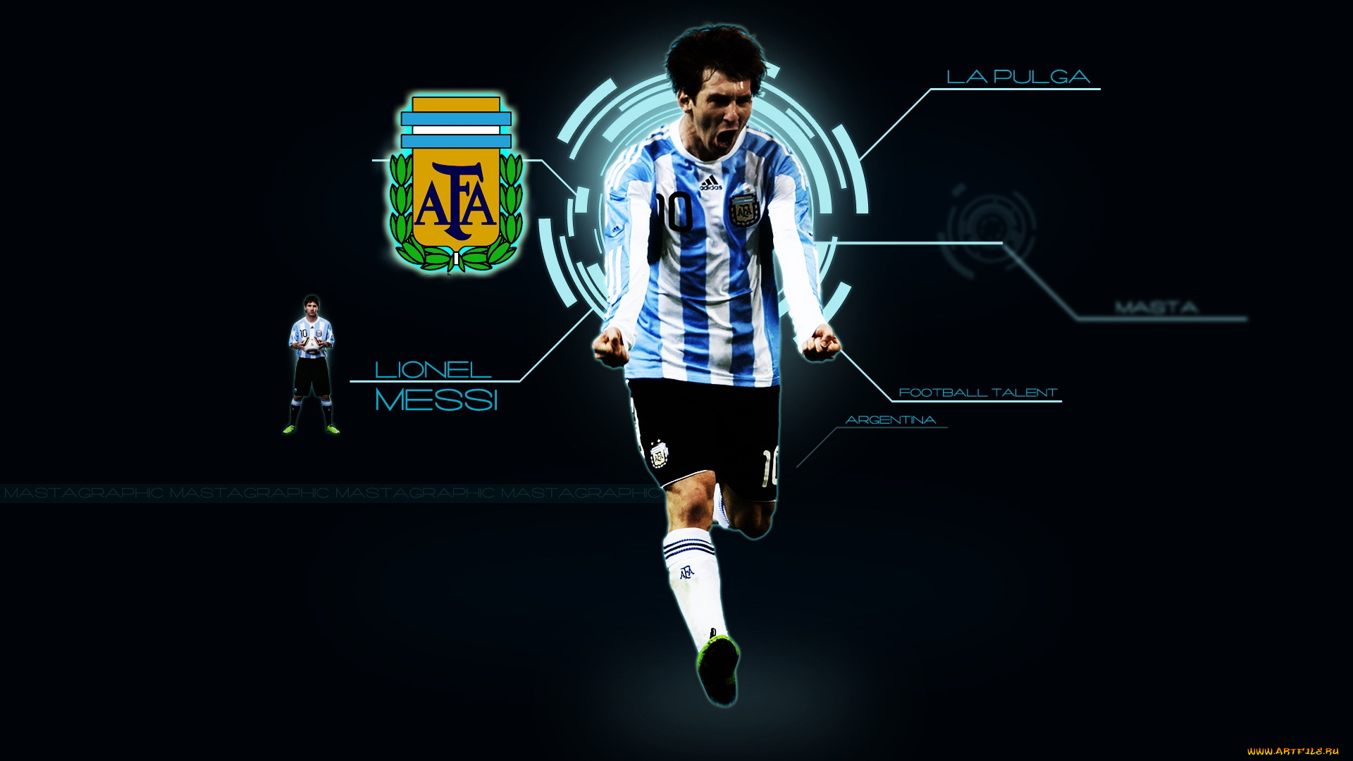 спорт, футбол