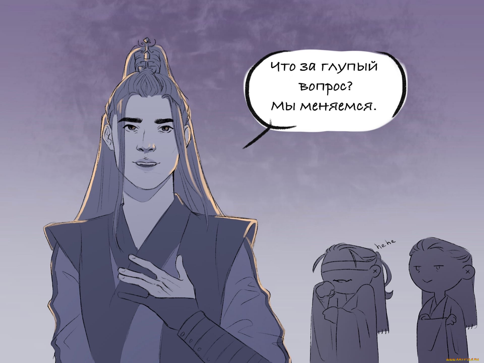 сюэ, ян, сяо, синчень, сун, лань, рисованное, кино, , мультфильмы, the, untamed, неукротимый, повелитель, чэньцин, мосян, тунсю, mo, dao, zu, shi, магистр, дьявольского, культа