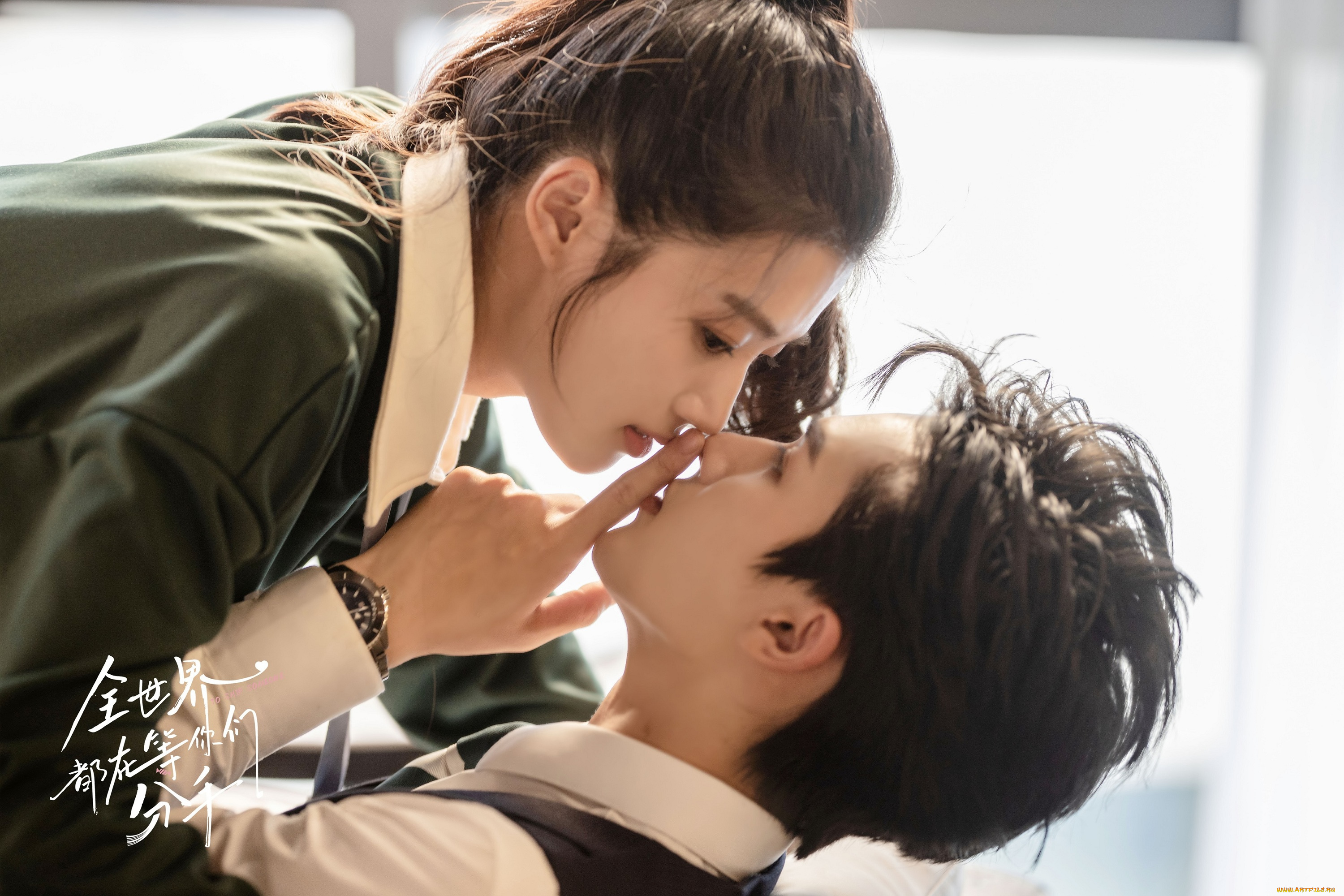 кино, фильмы, to, ship, someone, весь, мир, ждёт, когда, вы, расстанетесь, to, ship, someone