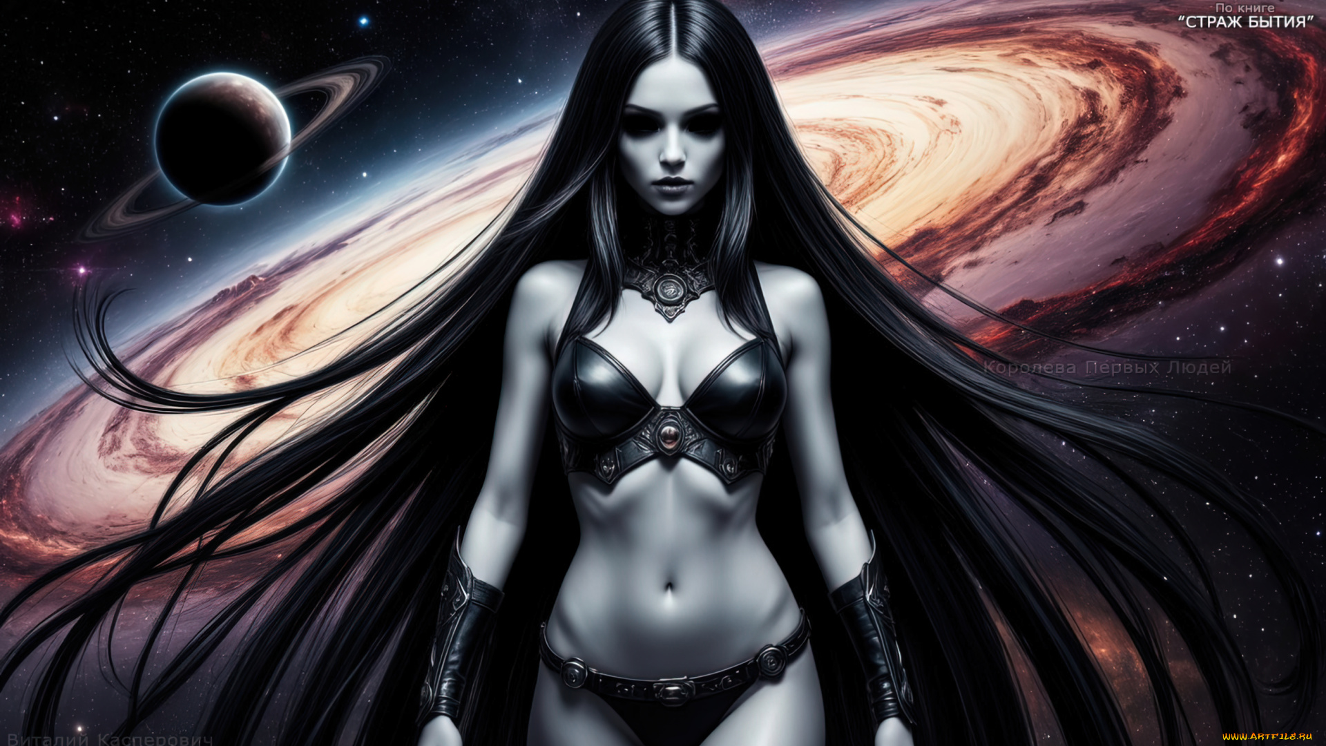 королева, первых, людей, , по, книге, -, страж, бытия, 3д, графика, фантазия, , fantasy, серая, кожа, полностью, черные, глаза, длинные, волосы, минималистичная, броня, искажение, пространства, космический, фон, черная, дыра