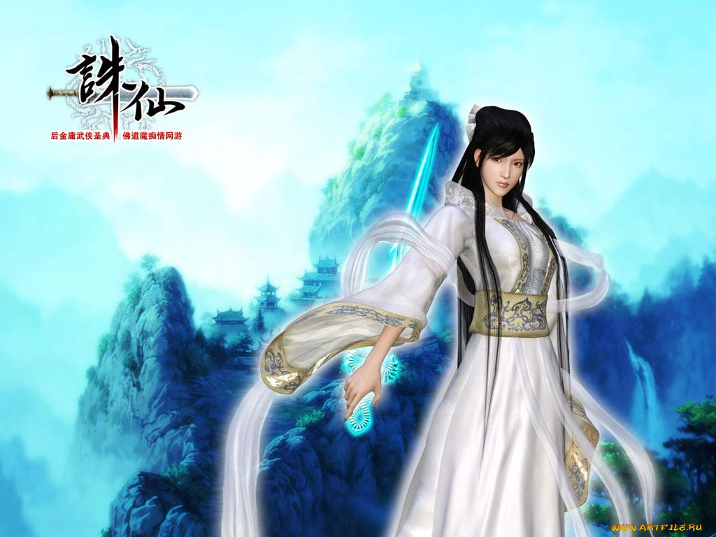 видео, игры, ~~~другое~~~