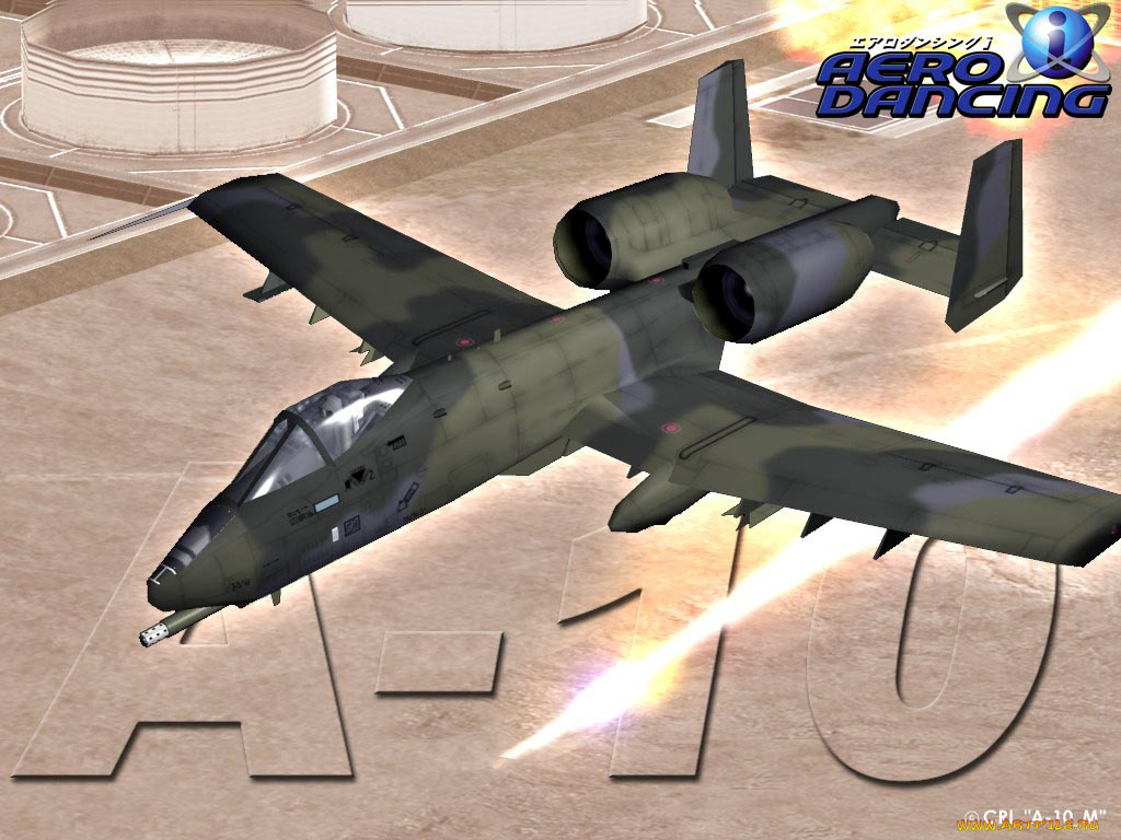 aero, dancing, видео, игры