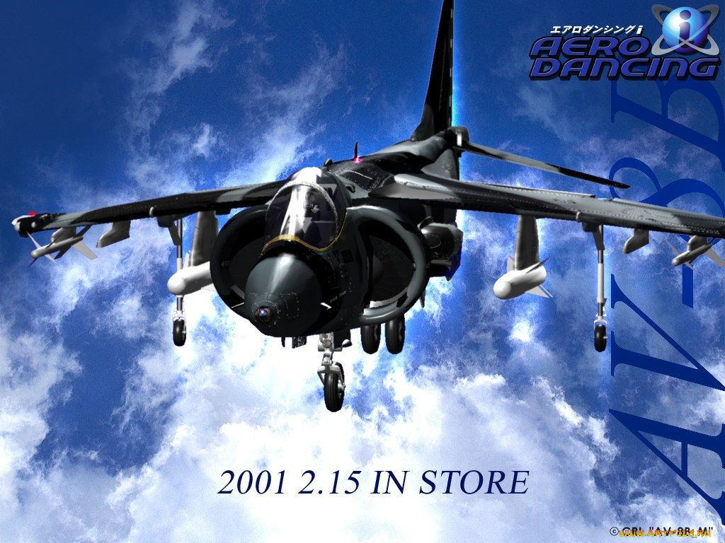 aero, dancing, видео, игры