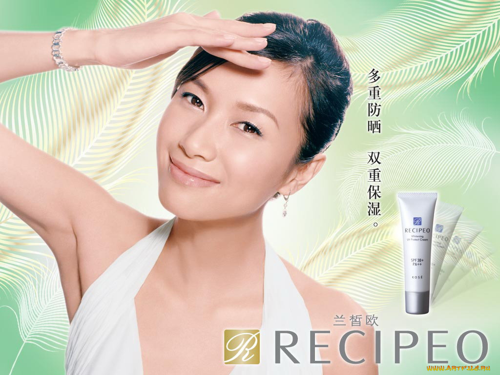 бренды, recipeo