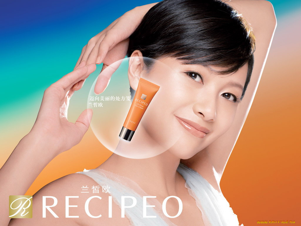 бренды, recipeo