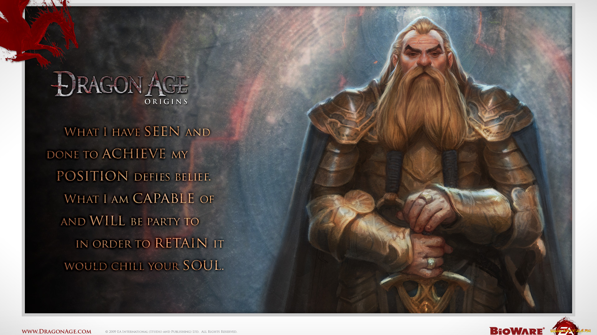 видео, игры, dragon, age, origins