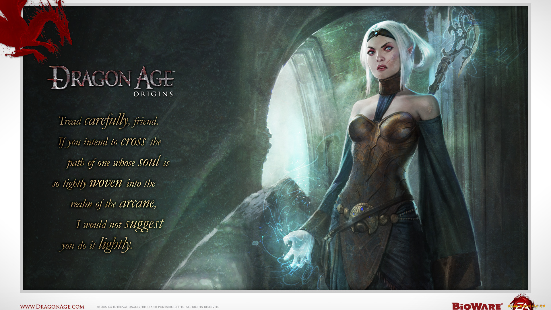 видео, игры, dragon, age, origins