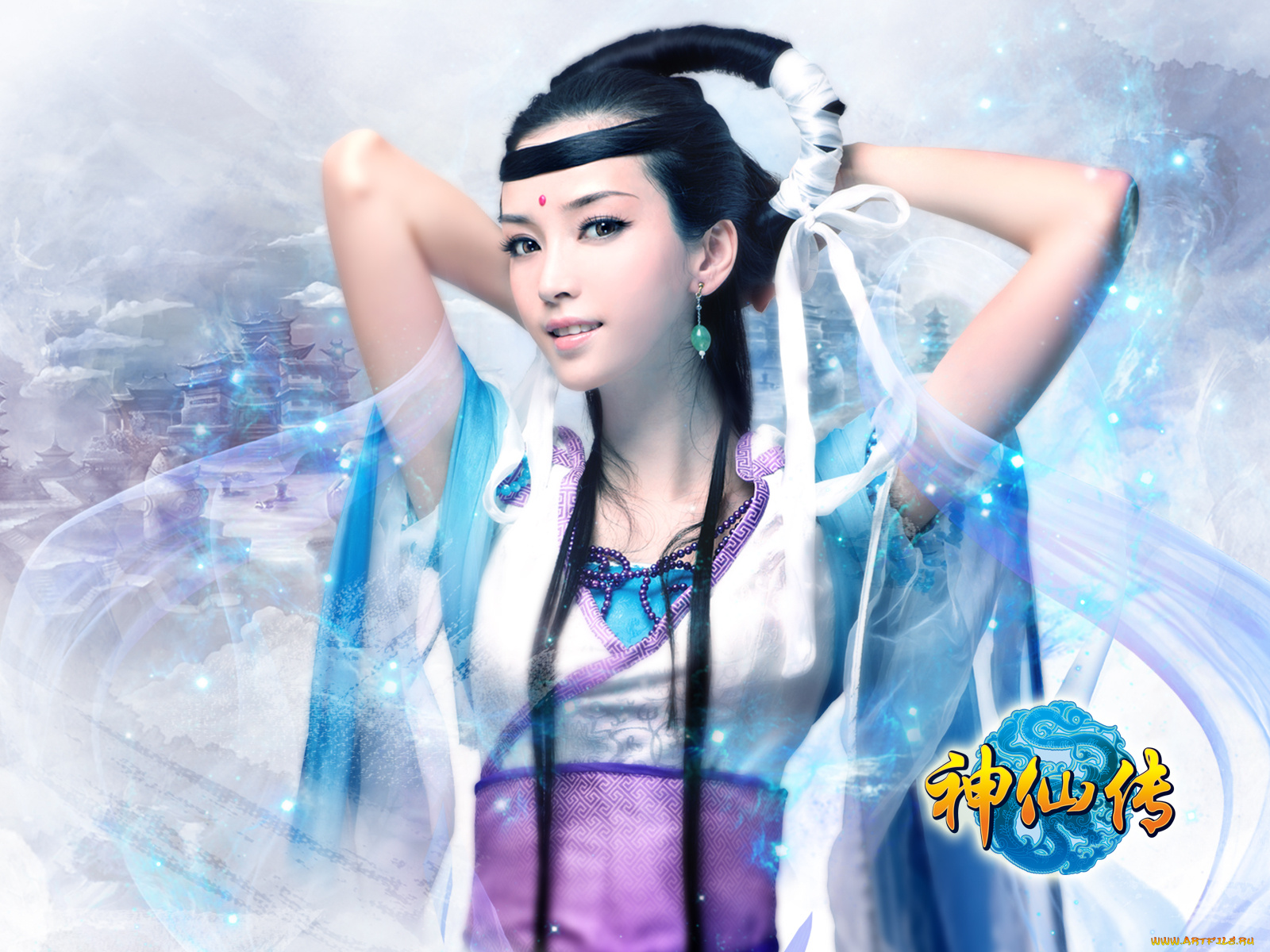 видео, игры, you, are, here