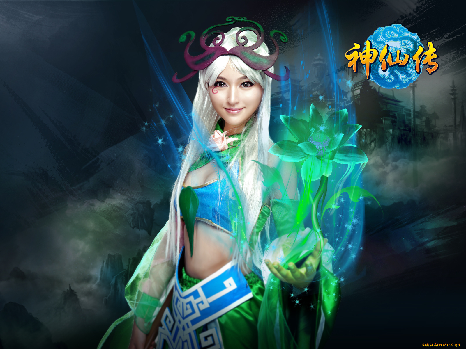 видео, игры, you, are, here