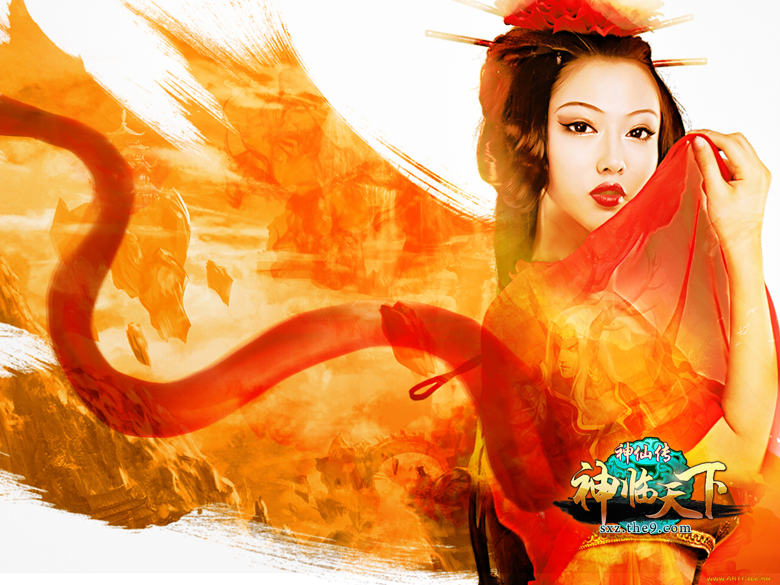 видео, игры, you, are, here