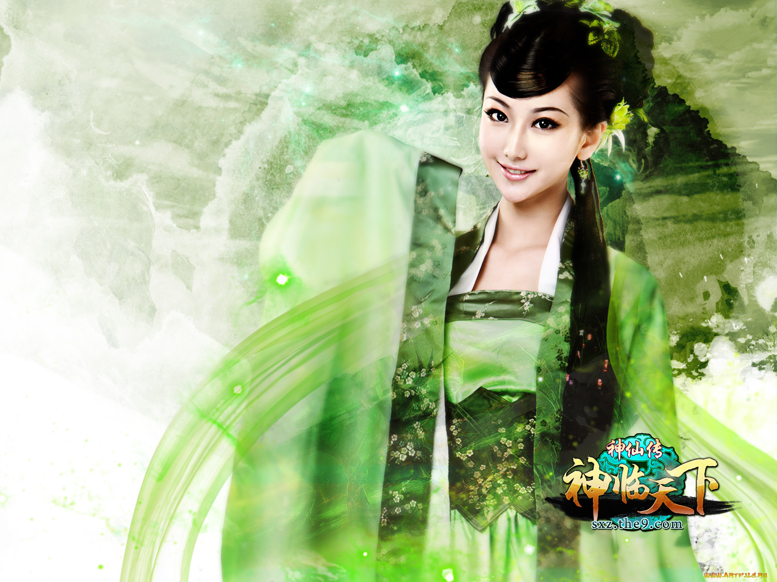 видео, игры, you, are, here