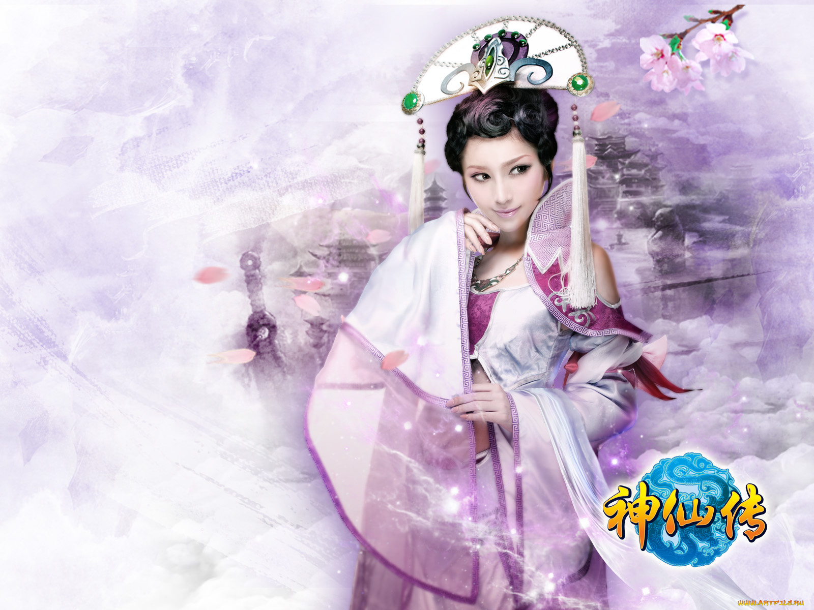 видео, игры, you, are, here