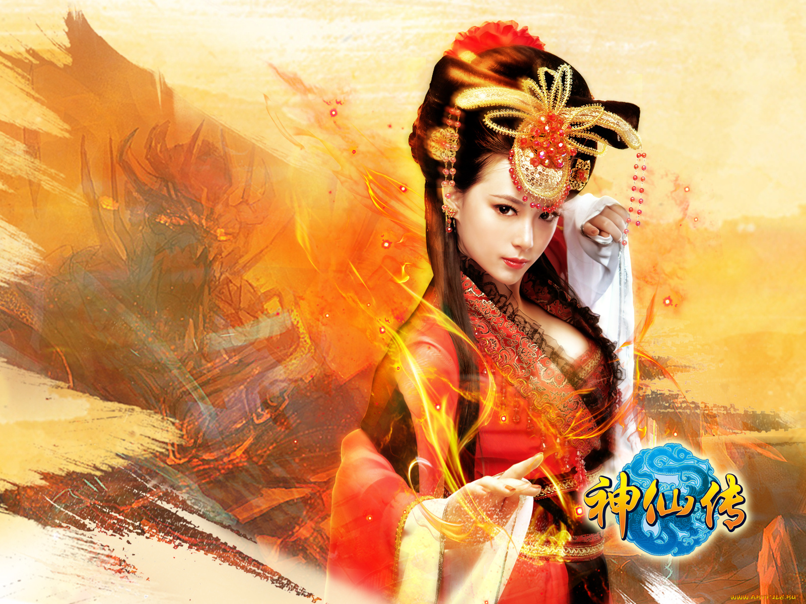 видео, игры, you, are, here