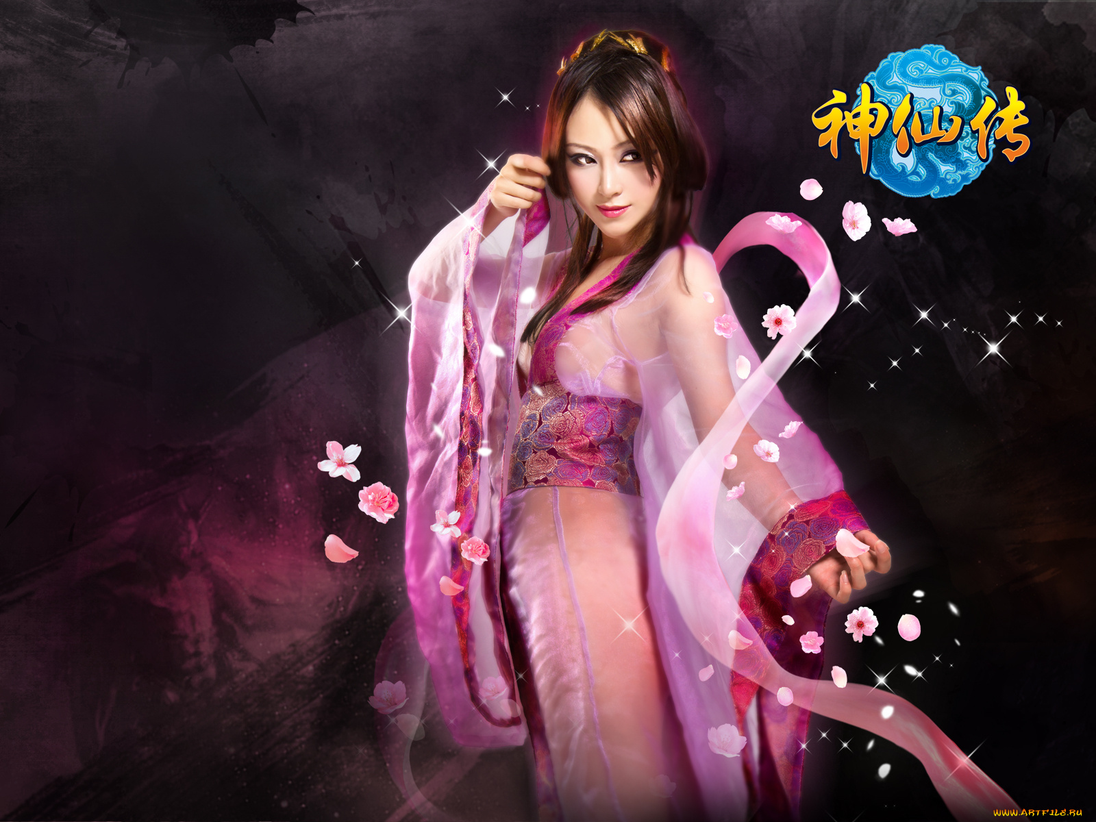 видео, игры, you, are, here