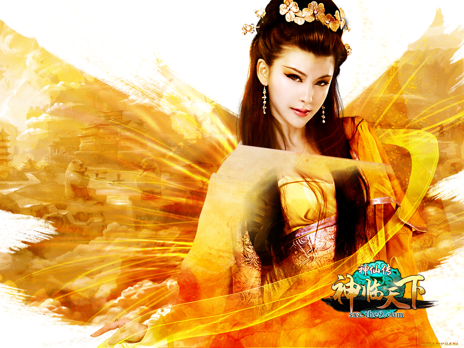 видео, игры, you, are, here