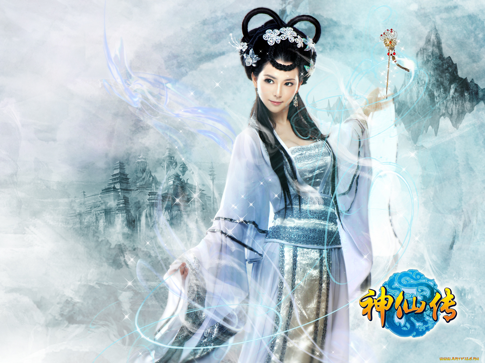 видео, игры, you, are, here